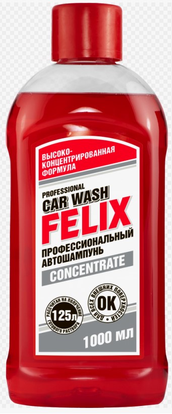 Автошампунь FELIX 1000 мл
