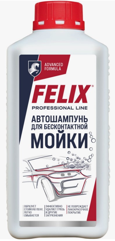 Шампунь для бесконтактной мойки 1 л