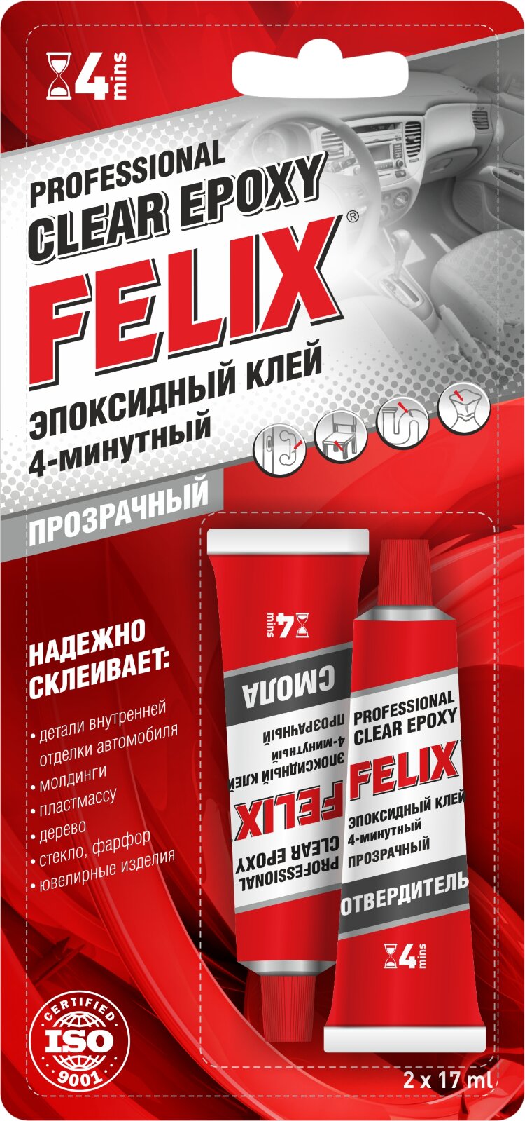 Клей эпокс. FELIX (прозрачный)