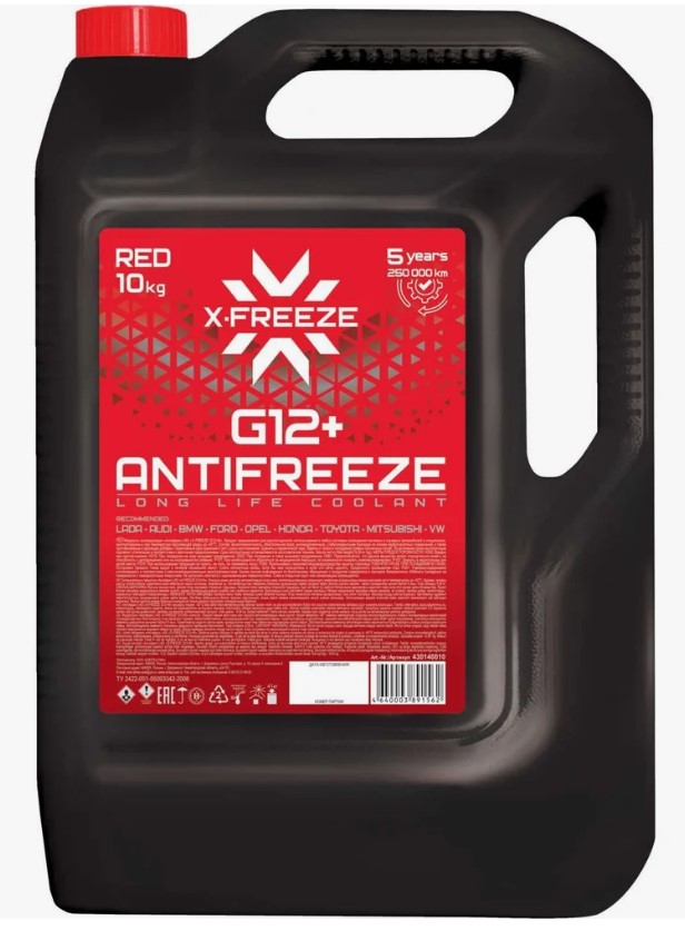 Охлаждающая Жидкость X-Freeze G12+, в п/э кан. 10кг