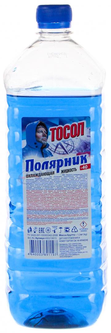 Тосол А 40 М Полярник  (1,5 кг)