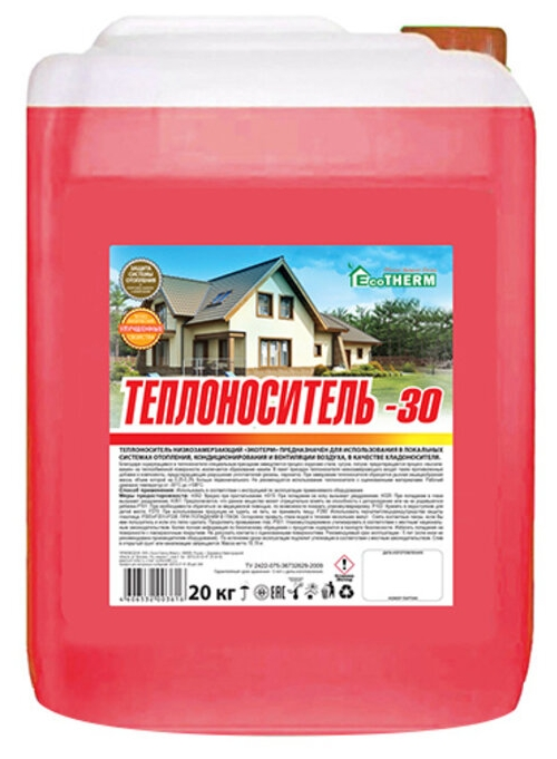 Теплоноситель EcoTHERM -30c 20 кг