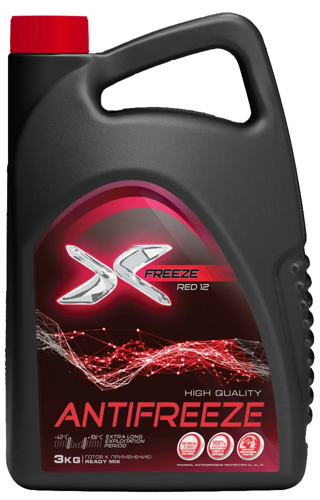 Охлаждающая Жидкость X-Freeze Red 3 кг