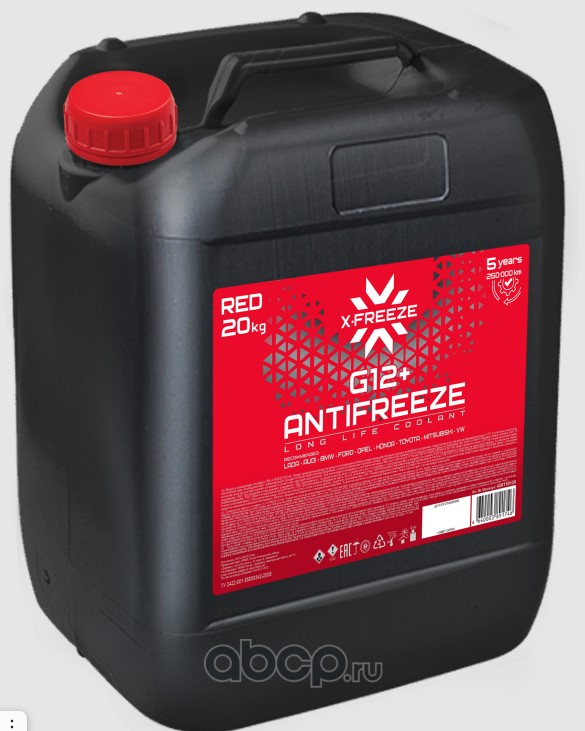 Охлаждающая Жидкость X-Freeze G12+, в п/э кан. 20кг